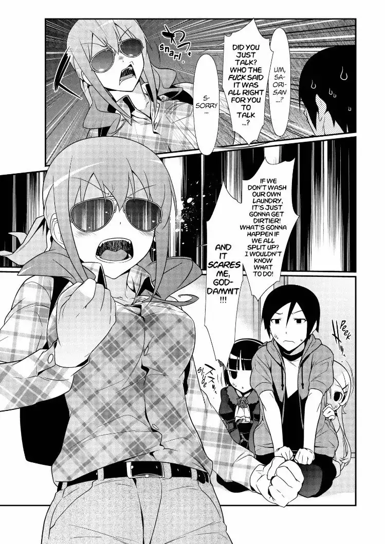 Ore no Kouhai ga Konna ni Kawaii Wake ga Nai Chapter 31 7